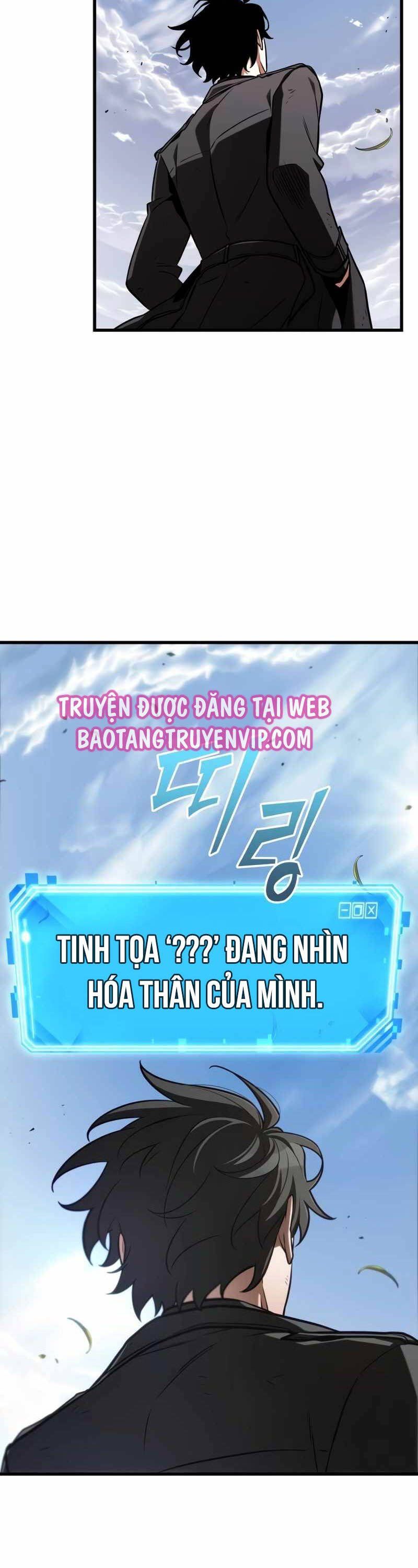 đọc truyện Toàn Trí Độc Giả Chương 211 ảnh 10 tại Thiên Thai Truyện