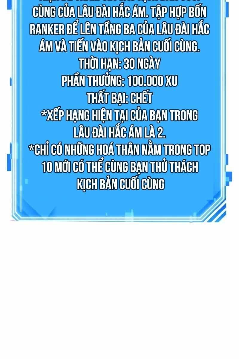 đọc truyện Toàn Trí Độc Giả Chương 213 ảnh 75 tại Thiên Thai Truyện