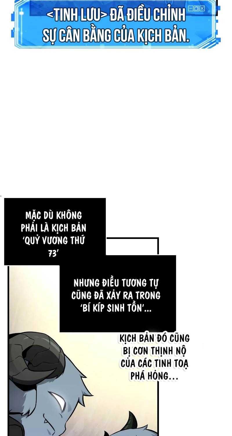 đọc truyện Toàn Trí Độc Giả Chương 214 ảnh 13 tại Thiên Thai Truyện