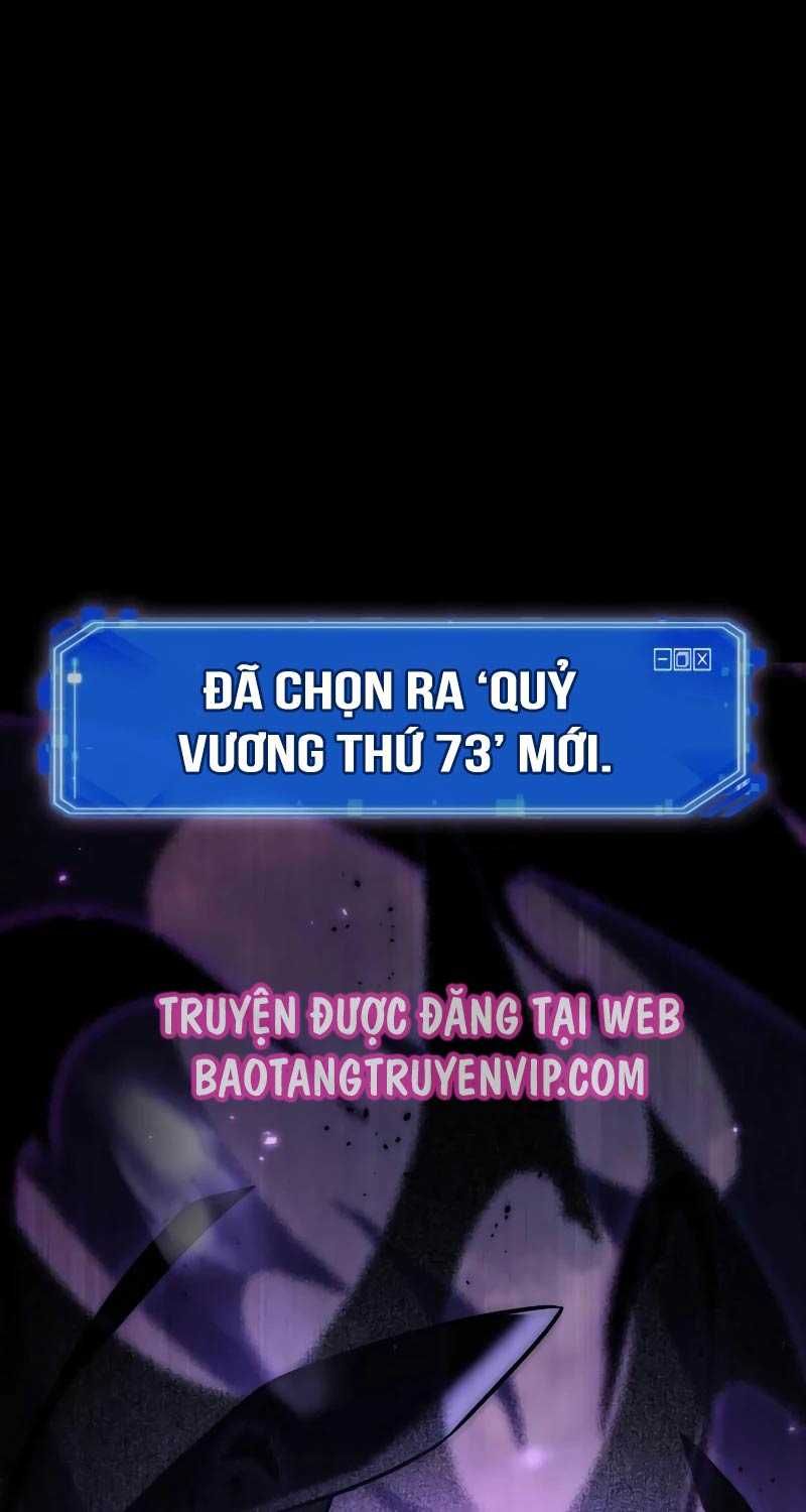 đọc truyện Toàn Trí Độc Giả Chương 214 ảnh 33 tại Thiên Thai Truyện