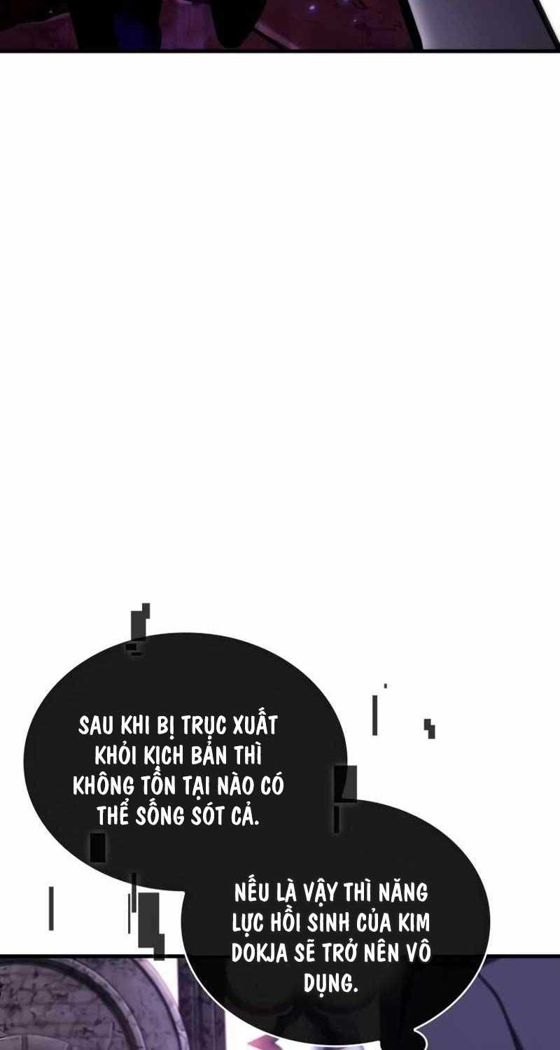 đọc truyện Toàn Trí Độc Giả Chương 215 ảnh 16 tại Thiên Thai Truyện