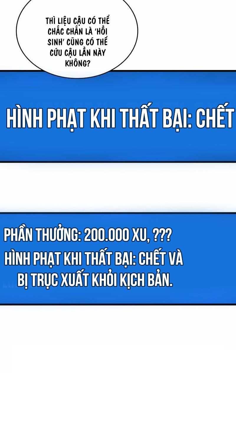 đọc truyện Toàn Trí Độc Giả Chương 215 ảnh 10 tại Thiên Thai Truyện