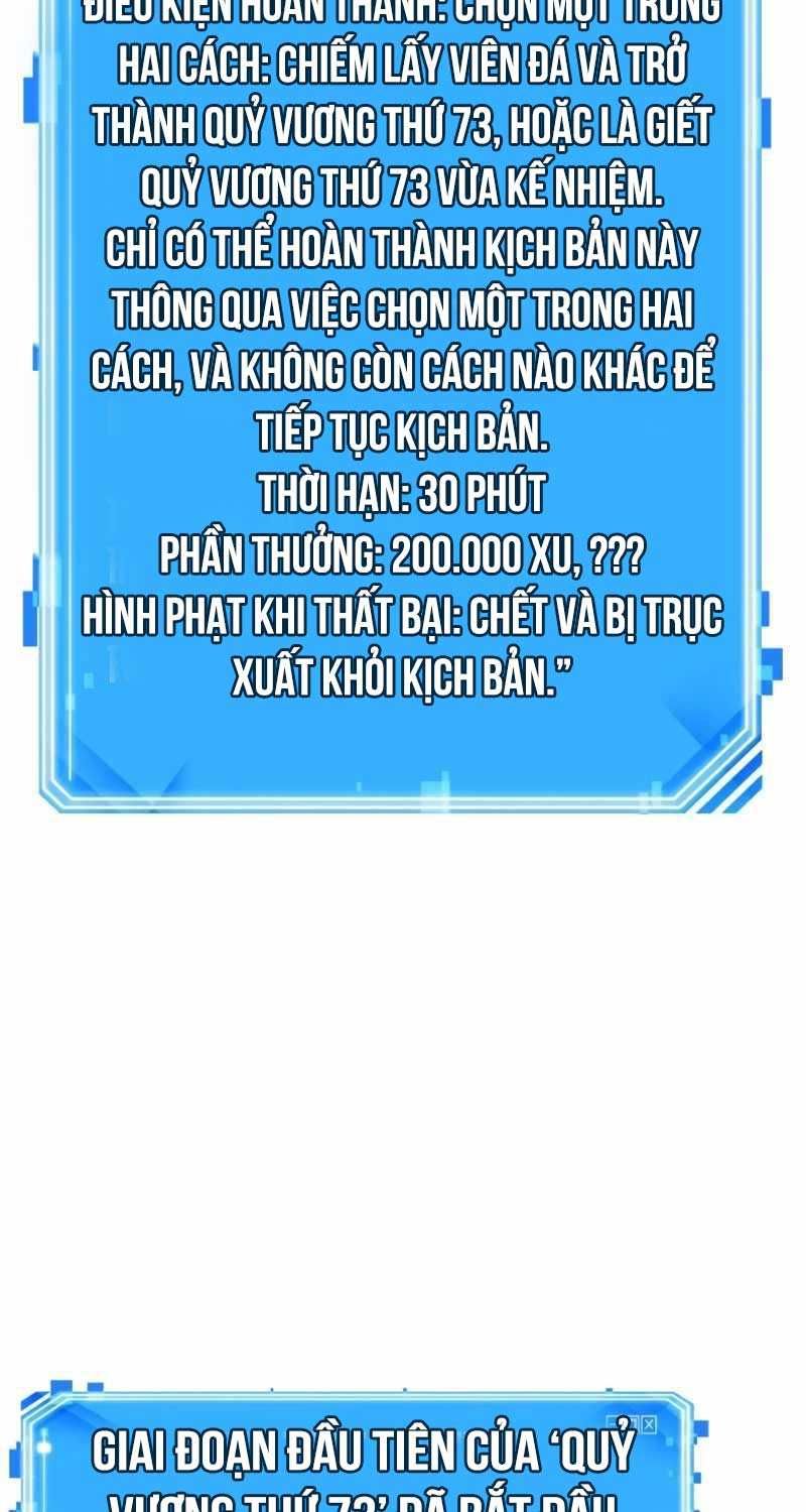 đọc truyện Toàn Trí Độc Giả Chương 217 ảnh 45 tại Thiên Thai Truyện