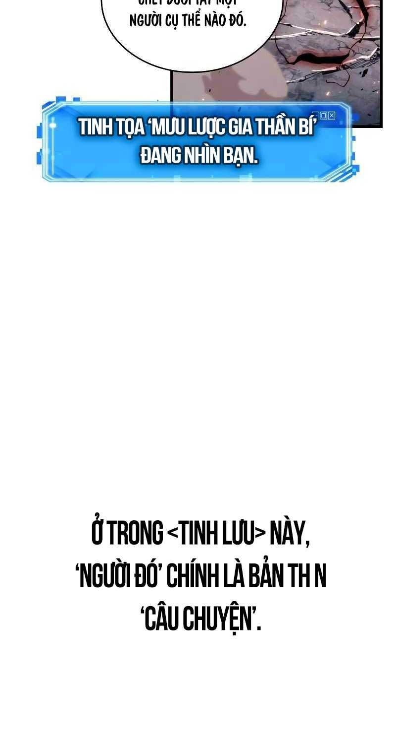 đọc truyện Toàn Trí Độc Giả Chương 220 ảnh 55 tại Thiên Thai Truyện