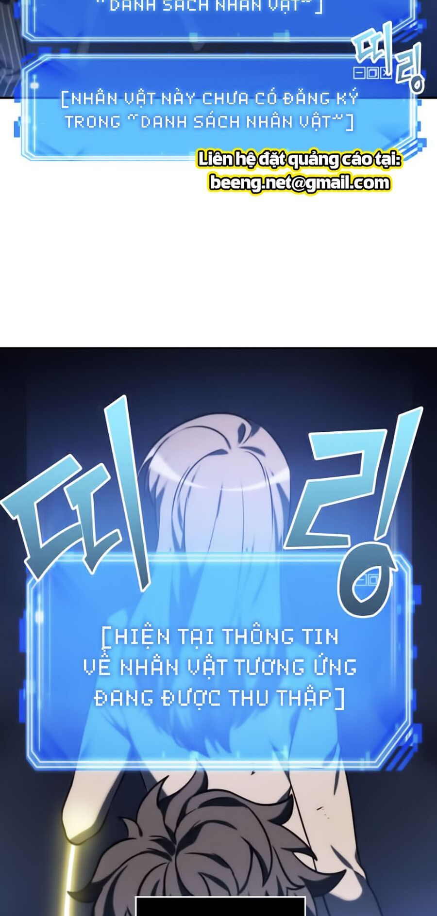 đọc truyện Toàn Trí Độc Giả Chương 23 ảnh 29 tại Thiên Thai Truyện