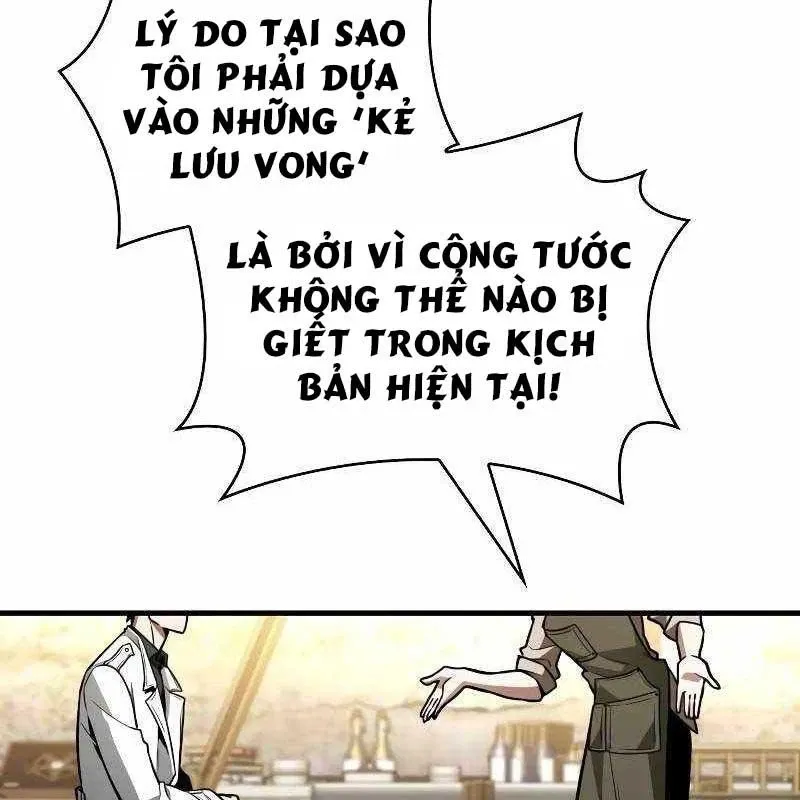 đọc truyện Toàn Trí Độc Giả Chương 231 ảnh 132 tại Thiên Thai Truyện
