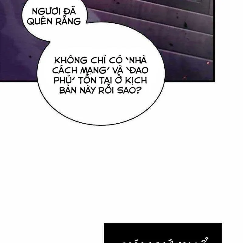 đọc truyện Toàn Trí Độc Giả Chương 231 ảnh 25 tại Thiên Thai Truyện