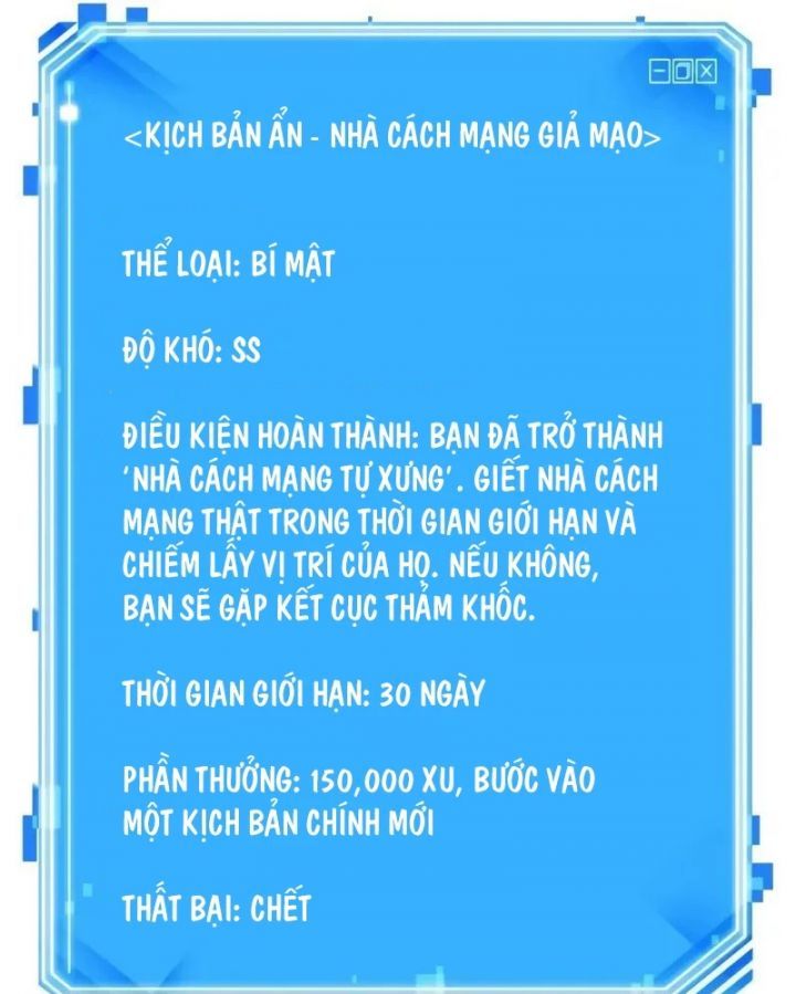 đọc truyện Toàn Trí Độc Giả Chương 235 ảnh 138 tại Thiên Thai Truyện