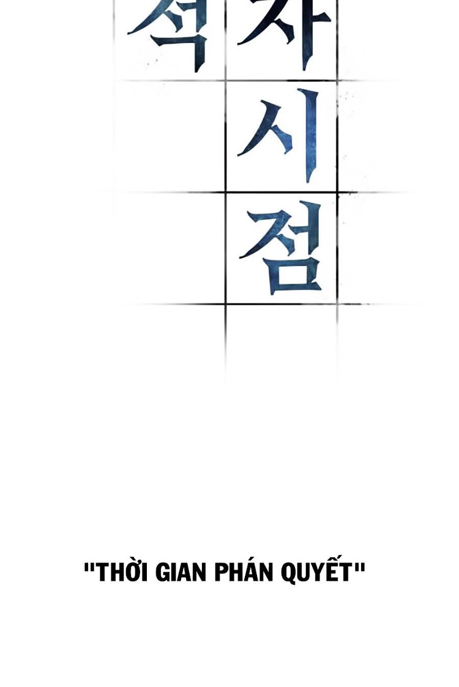 đọc truyện Toàn Trí Độc Giả Chương 24 ảnh 6 tại Thiên Thai Truyện