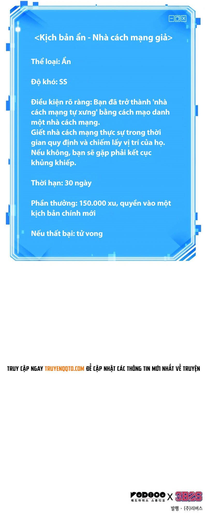 đọc truyện Toàn Trí Độc Giả Chương 241 ảnh 12 tại Giả Dược