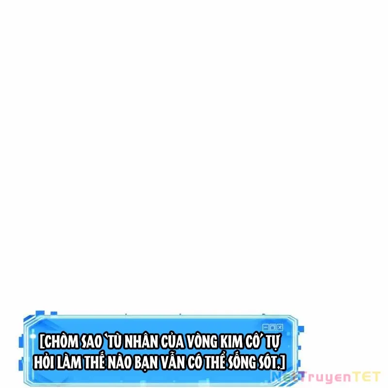 đọc truyện Toàn Trí Độc Giả Chương 247 ảnh 121 tại Thiên Thai Truyện
