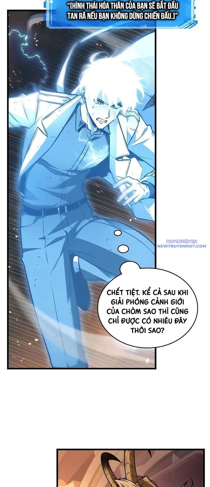 đọc truyện Toàn Trí Độc Giả Chương 249 ảnh 34 tại Thiên Thai Truyện