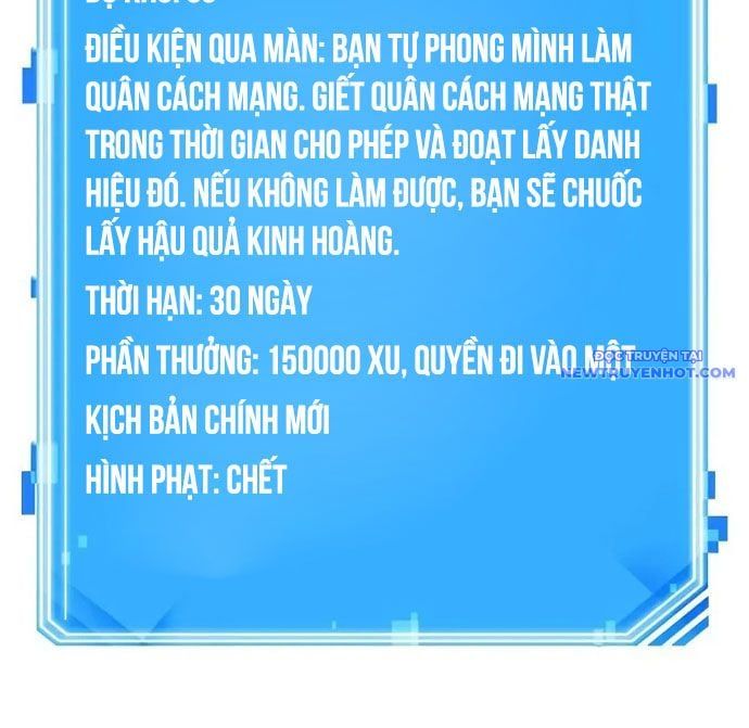 đọc truyện Toàn Trí Độc Giả Chương 249 ảnh 87 tại Thiên Thai Truyện