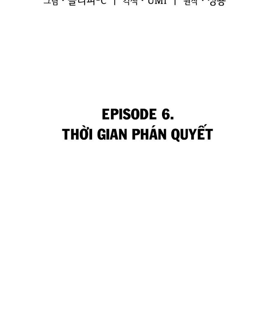 đọc truyện Toàn Trí Độc Giả Chương 25 ảnh 17 tại Thiên Thai Truyện
