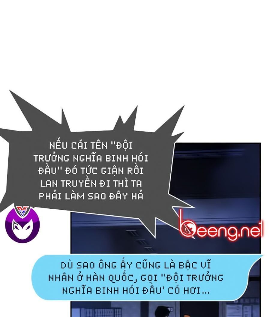 đọc truyện Toàn Trí Độc Giả Chương 25 ảnh 82 tại Thiên Thai Truyện