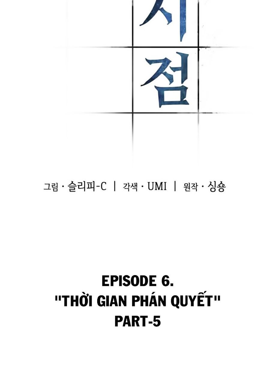 đọc truyện Toàn Trí Độc Giả Chương 26 ảnh 6 tại Thiên Thai Truyện