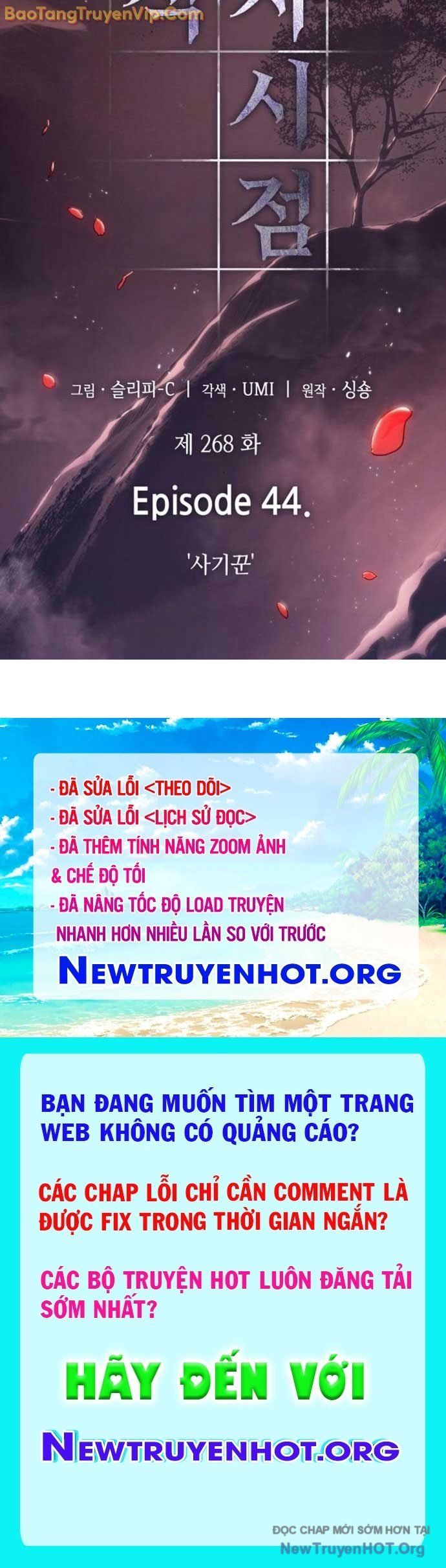 đọc truyện Toàn Trí Độc Giả Chương 268 ảnh 100 tại Thiên Thai Truyện