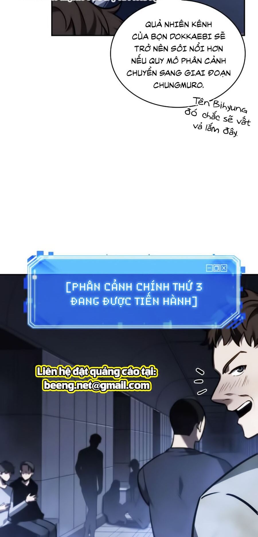đọc truyện Toàn Trí Độc Giả Chương 27 ảnh 7 tại Thiên Thai Truyện