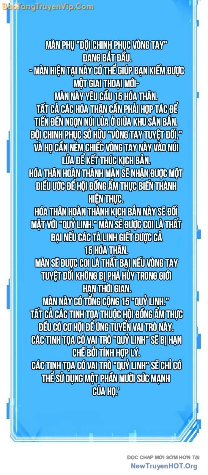 đọc truyện Toàn Trí Độc Giả Chương 274 ảnh 93 tại Thiên Thai Truyện