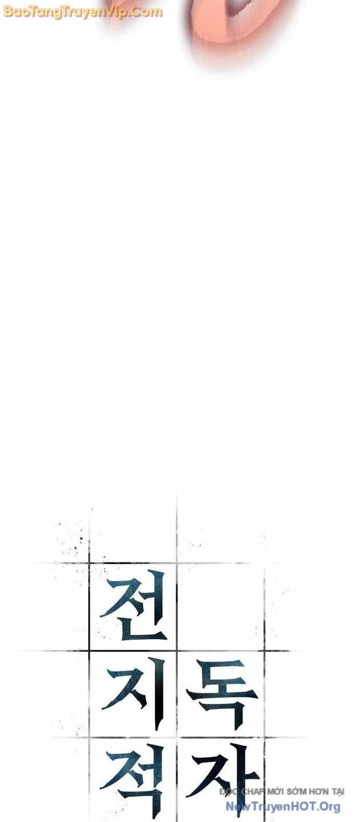 đọc truyện Toàn Trí Độc Giả Chương 275 ảnh 66 tại Thiên Thai Truyện