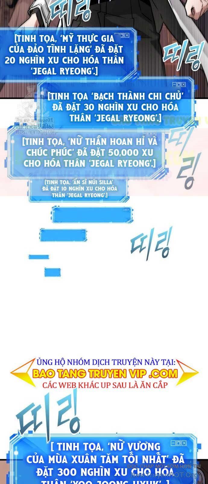 đọc truyện Toàn Trí Độc Giả Chương 278 ảnh 12 tại Thiên Thai Truyện