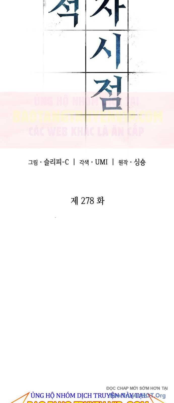 đọc truyện Toàn Trí Độc Giả Chương 278 ảnh 5 tại Thiên Thai Truyện