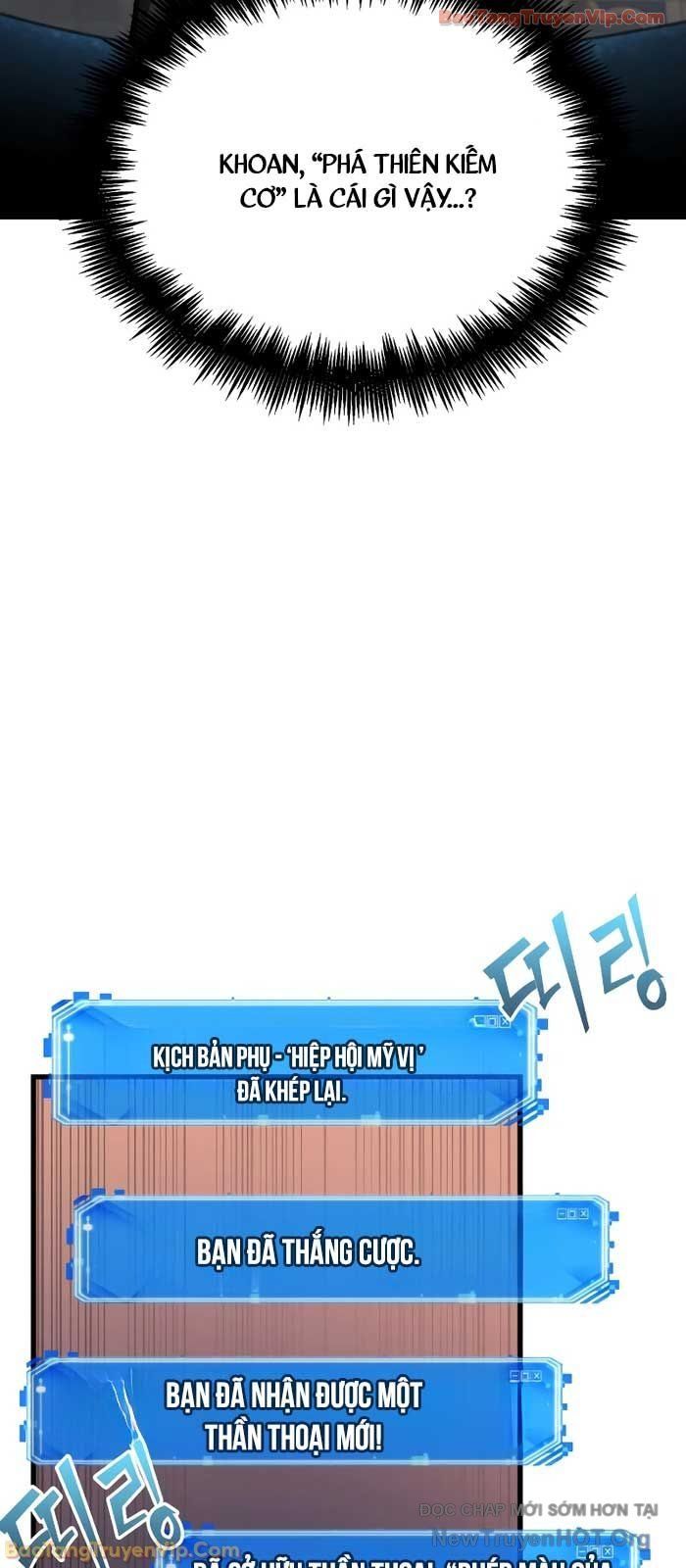 đọc truyện Toàn Trí Độc Giả Chương 279 ảnh 6 tại Thiên Thai Truyện