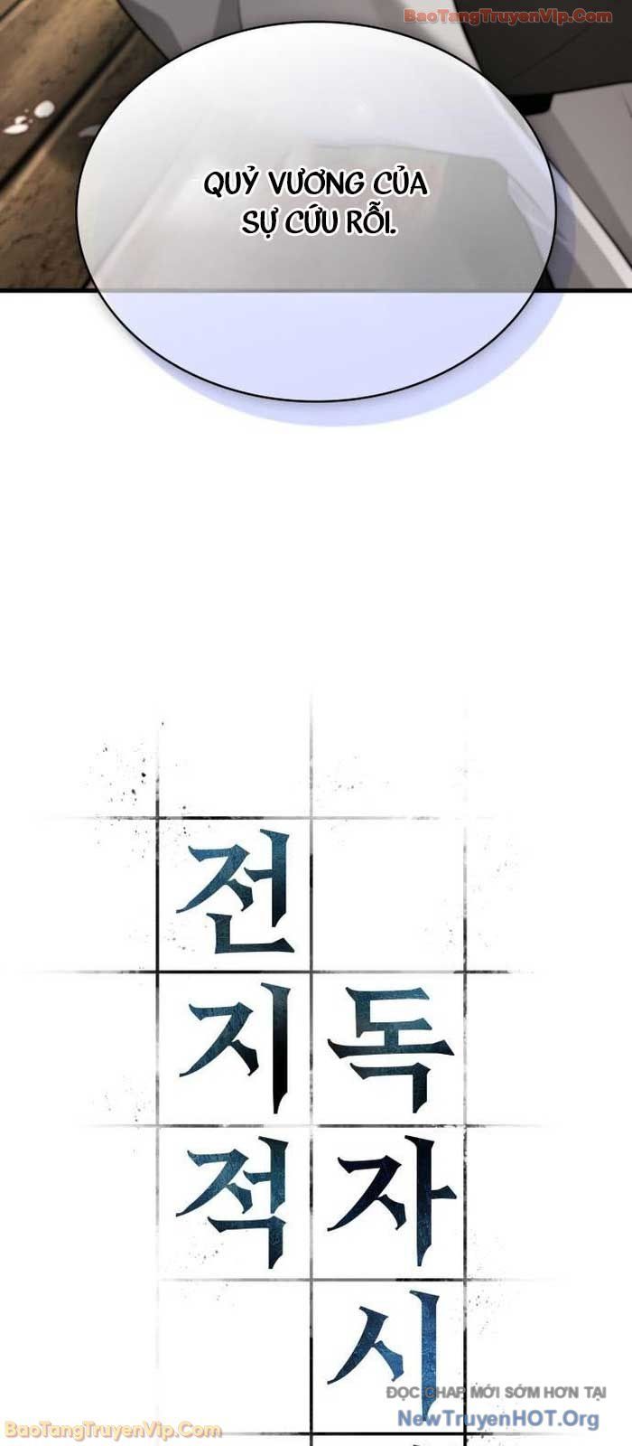 đọc truyện Toàn Trí Độc Giả Chương 280 ảnh 45 tại Thiên Thai Truyện