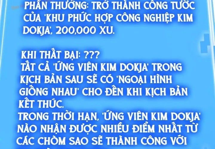 đọc truyện Toàn Trí Độc Giả Chương 286 ảnh 7 tại Thiên Thai Truyện
