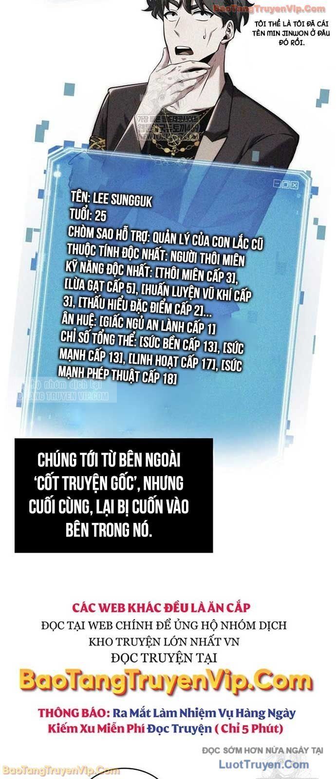 đọc truyện Toàn Trí Độc Giả Chương 289 ảnh 22 tại Thiên Thai Truyện