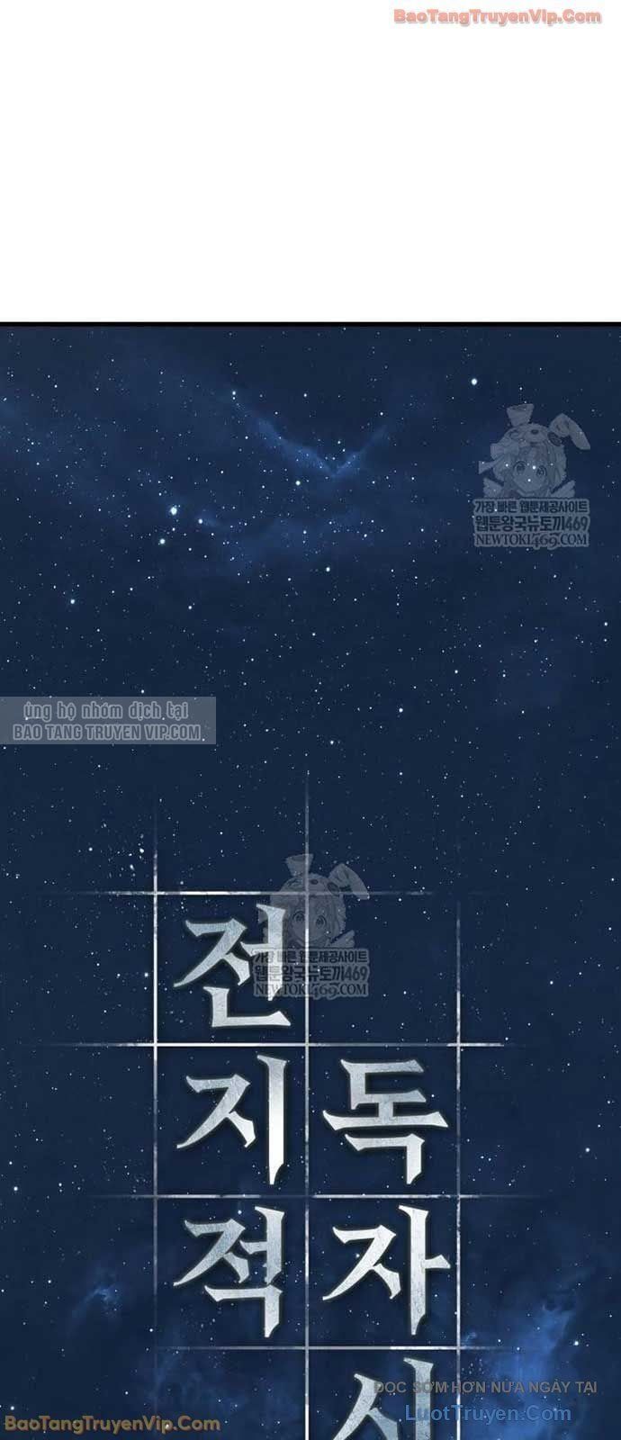 đọc truyện Toàn Trí Độc Giả Chương 289 ảnh 71 tại Thiên Thai Truyện