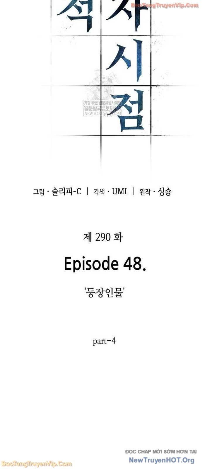đọc truyện Toàn Trí Độc Giả Chương 291 ảnh 58 tại Thiên Thai Truyện