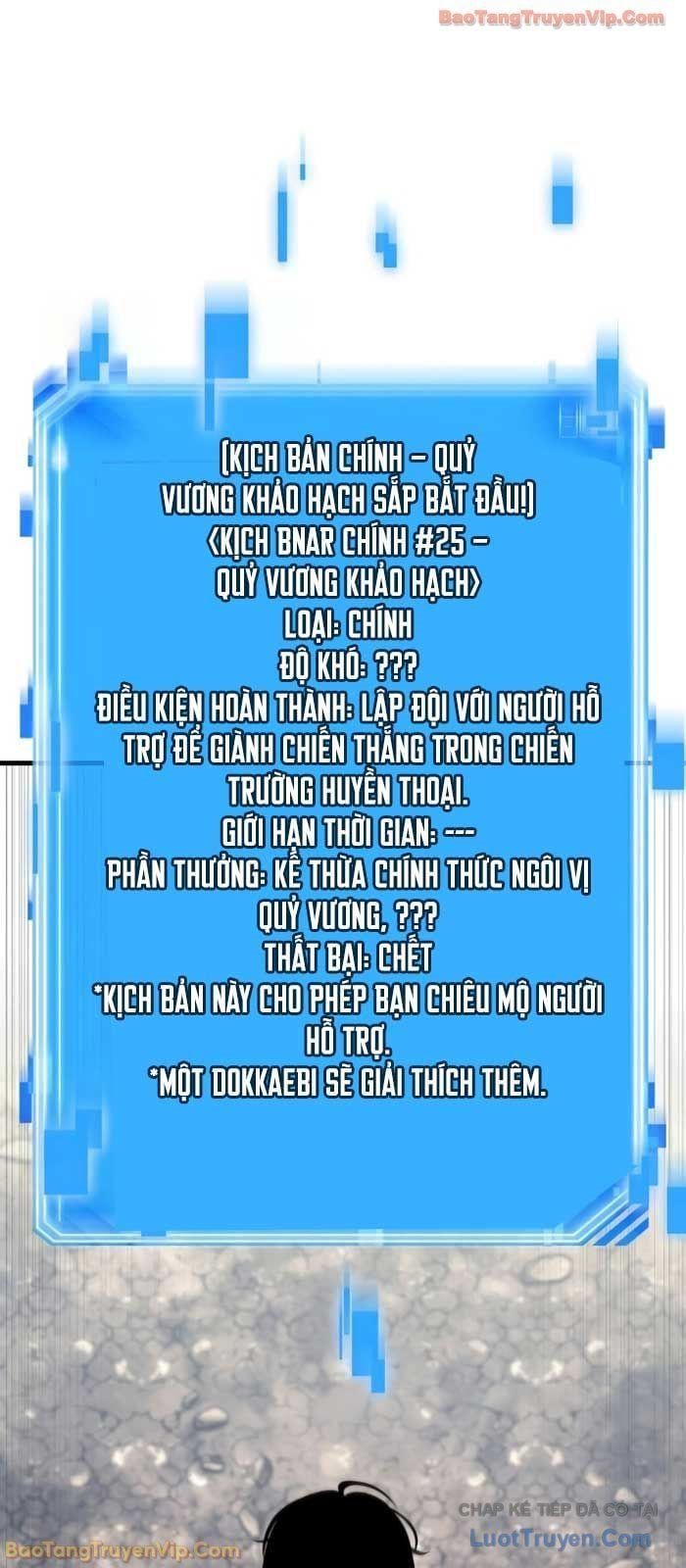 đọc truyện Toàn Trí Độc Giả Chương 293 ảnh 31 tại Thiên Thai Truyện