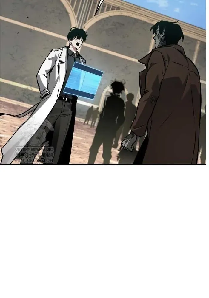 đọc truyện Toàn Trí Độc Giả Chương 294 ảnh 17 tại Thiên Thai Truyện