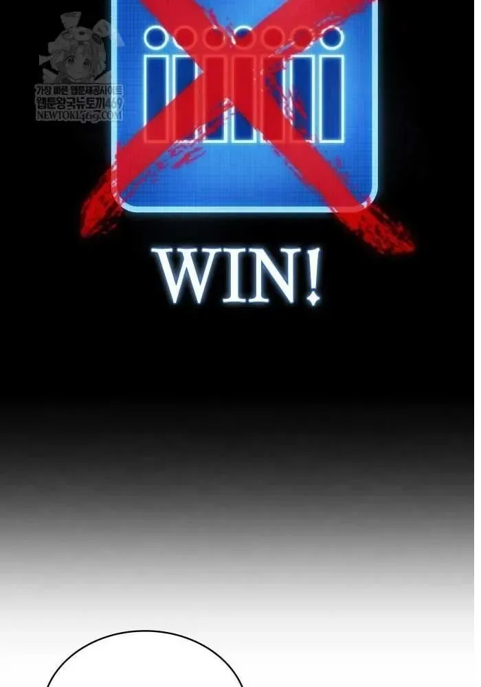 đọc truyện Toàn Trí Độc Giả Chương 294 ảnh 45 tại Thiên Thai Truyện