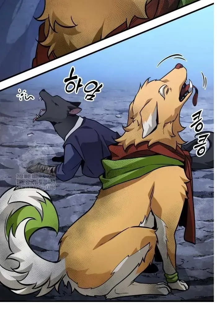 đọc truyện Toàn Trí Độc Giả Chương 294 ảnh 50 tại Thiên Thai Truyện