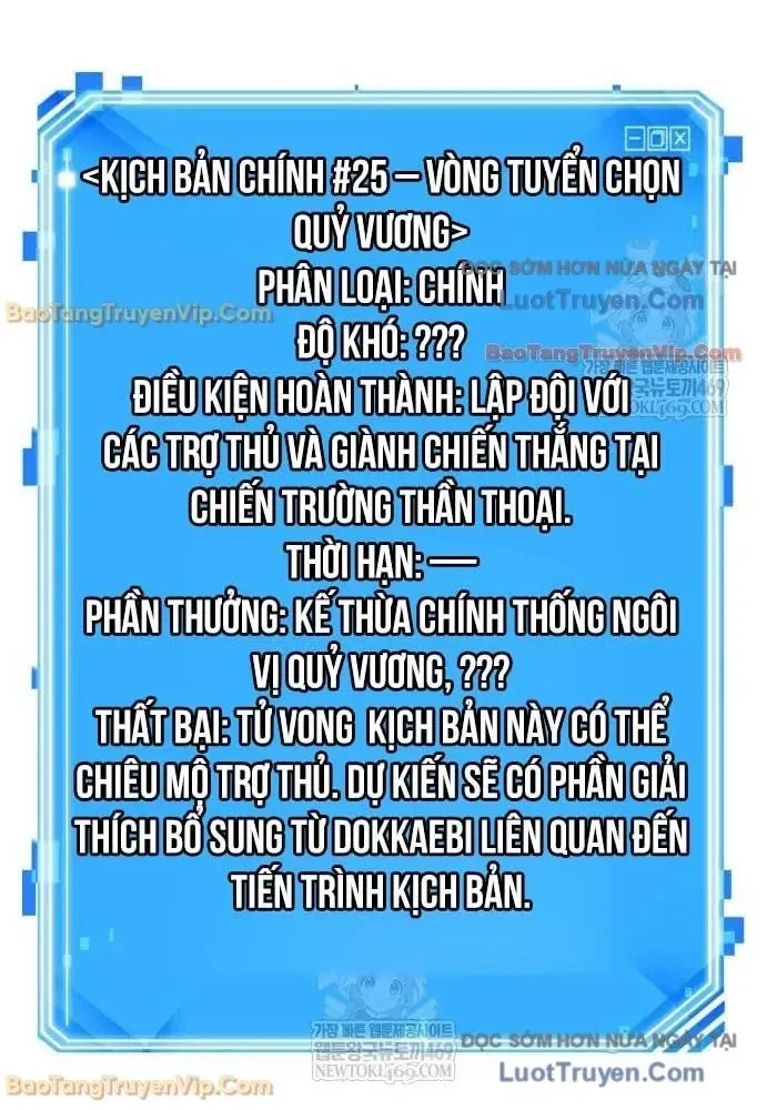 đọc truyện Toàn Trí Độc Giả Chương 294 ảnh 61 tại Thiên Thai Truyện