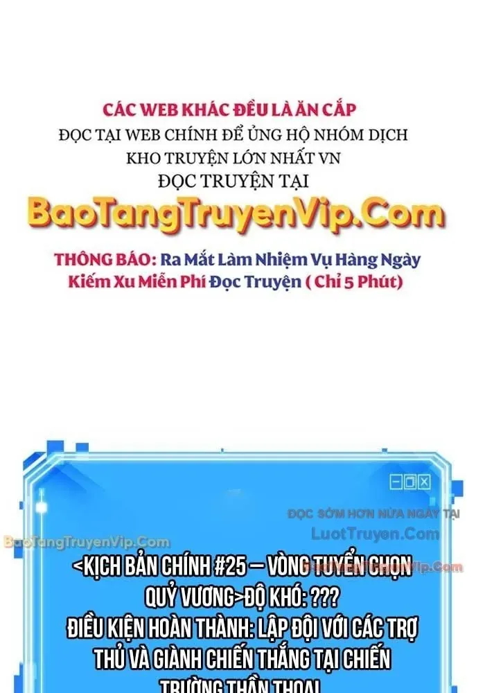 đọc truyện Toàn Trí Độc Giả Chương 294 ảnh 8 tại Thiên Thai Truyện