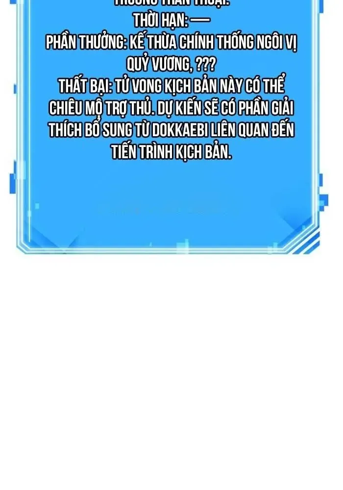 đọc truyện Toàn Trí Độc Giả Chương 294 ảnh 9 tại Thiên Thai Truyện