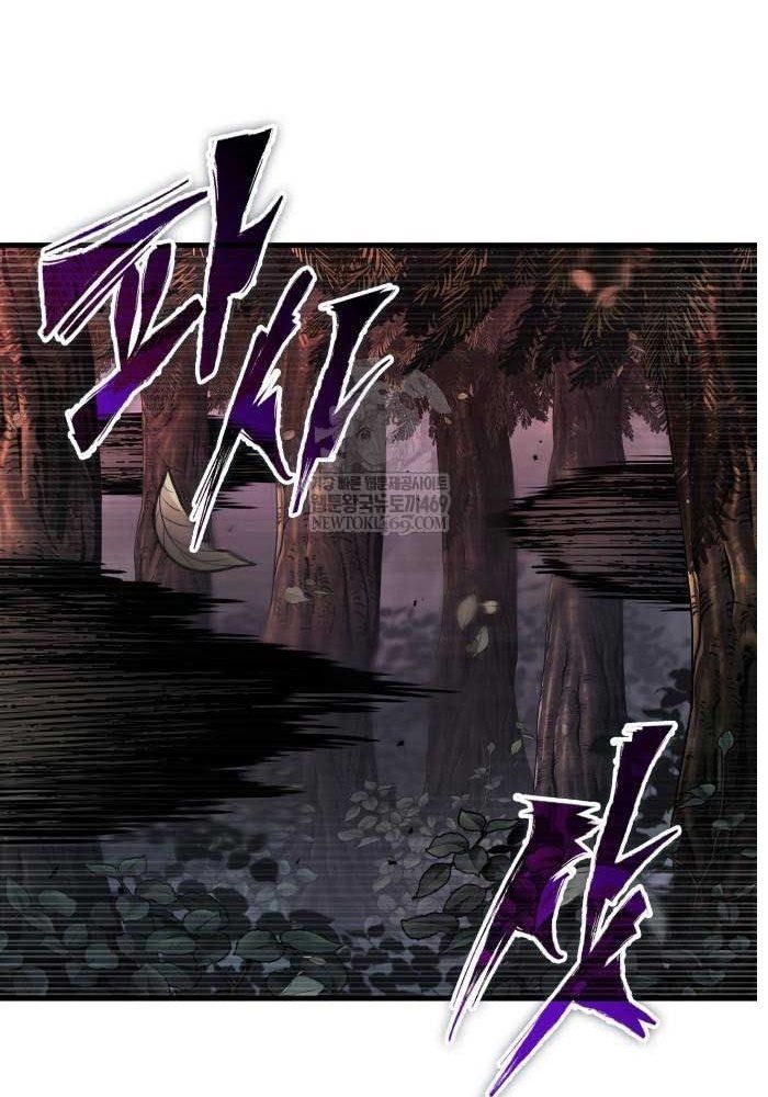 đọc truyện Toàn Trí Độc Giả Chương 295 ảnh 36 tại Thiên Thai Truyện