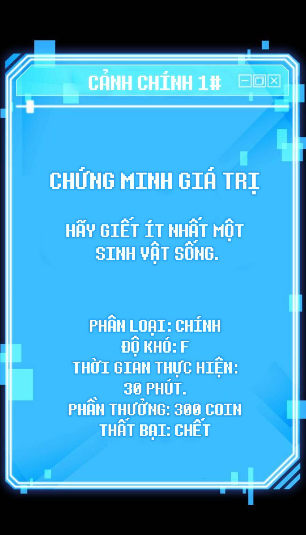 đọc truyện Toàn Trí Độc Giả Chương 3 ảnh 24 tại Thiên Thai Truyện