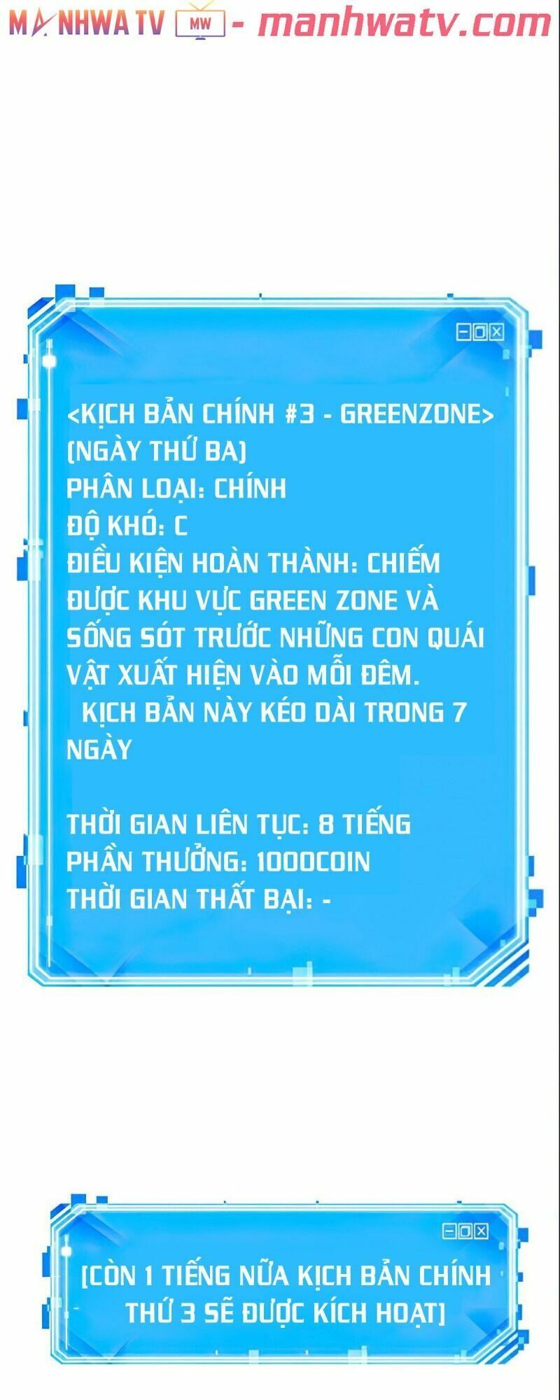 đọc truyện Toàn Trí Độc Giả Chương 30 ảnh 3 tại Thiên Thai Truyện