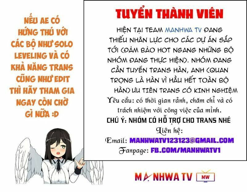 đọc truyện Toàn Trí Độc Giả Chương 30 ảnh 84 tại Thiên Thai Truyện