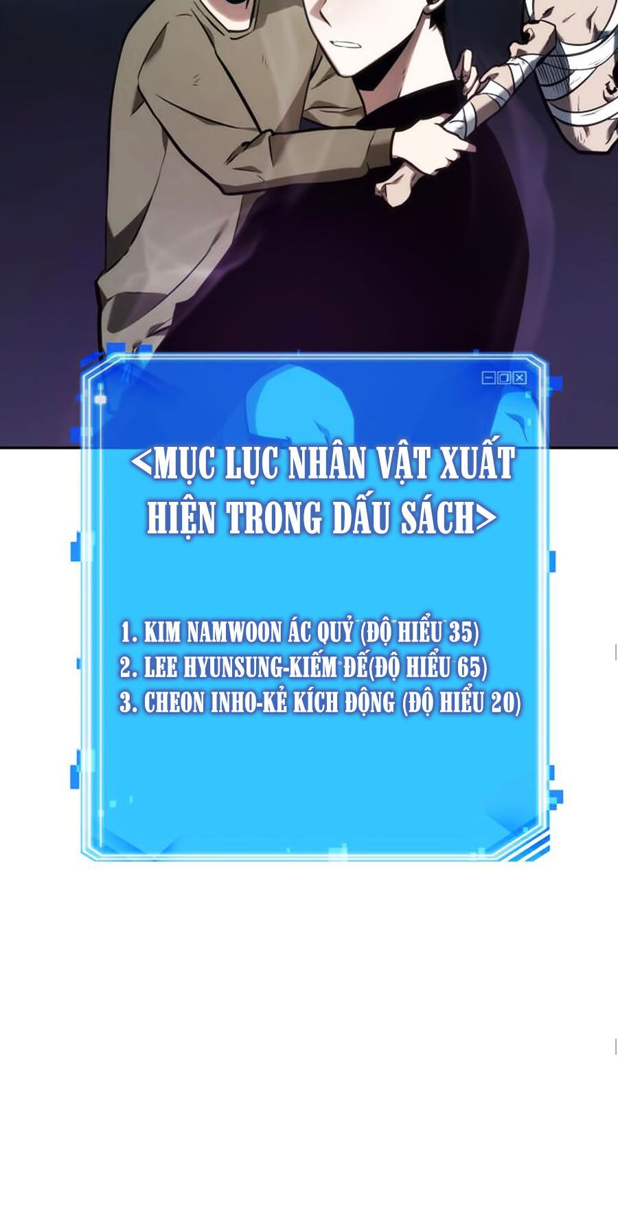 đọc truyện Toàn Trí Độc Giả Chương 31 ảnh 51 tại Thiên Thai Truyện