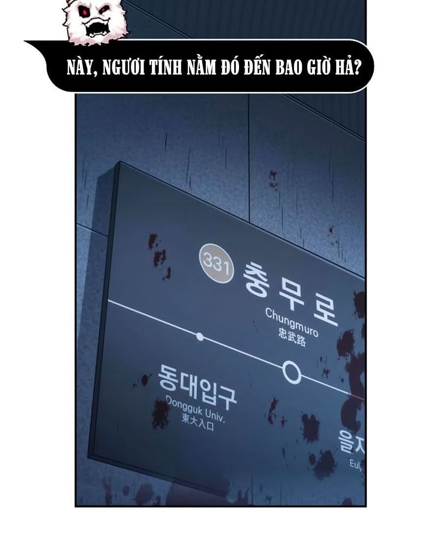 đọc truyện Toàn Trí Độc Giả Chương 33 ảnh 3 tại Thiên Thai Truyện