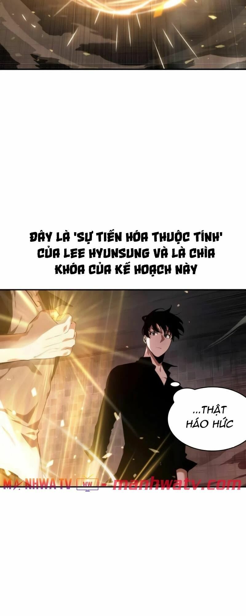 đọc truyện Toàn Trí Độc Giả Chương 34 ảnh 66 tại Thiên Thai Truyện