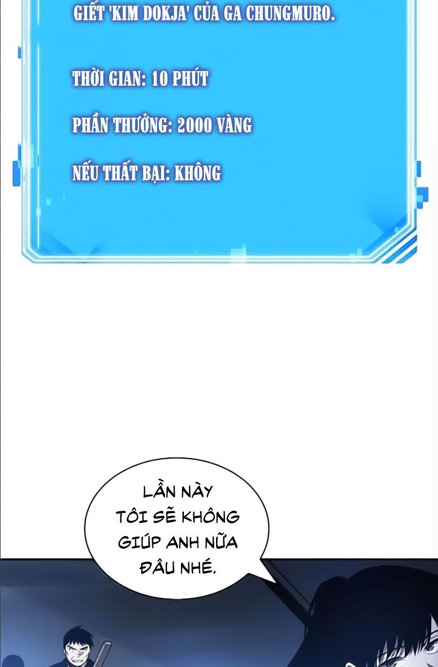 đọc truyện Toàn Trí Độc Giả Chương 35 ảnh 25 tại Thiên Thai Truyện