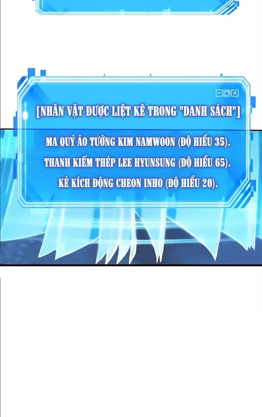 đọc truyện Toàn Trí Độc Giả Chương 35 ảnh 71 tại Thiên Thai Truyện