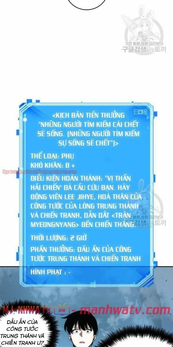 đọc truyện Toàn Trí Độc Giả Chương 40.1 ảnh 47 tại Thiên Thai Truyện