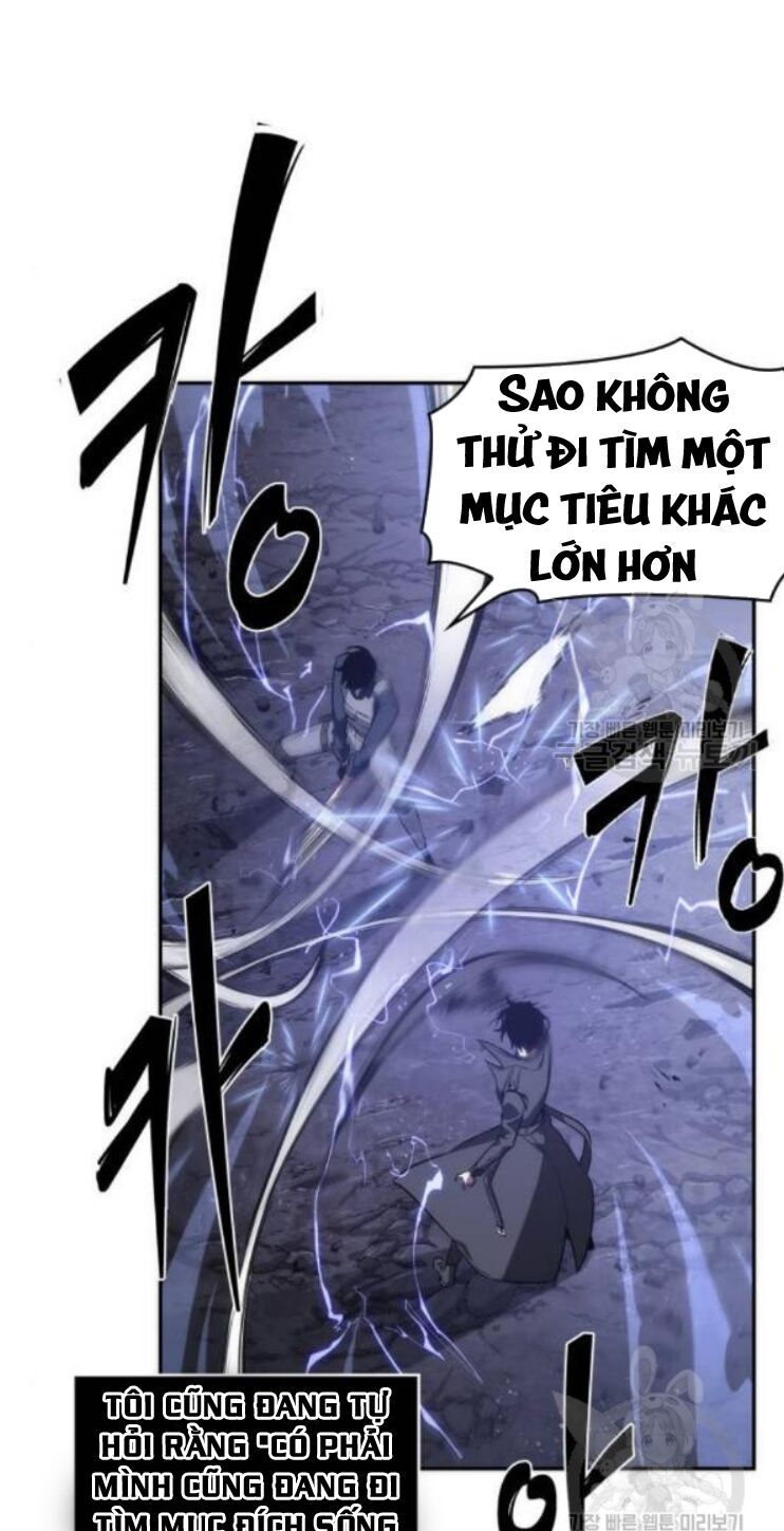 đọc truyện Toàn Trí Độc Giả Chương 42 ảnh 76 tại Thiên Thai Truyện